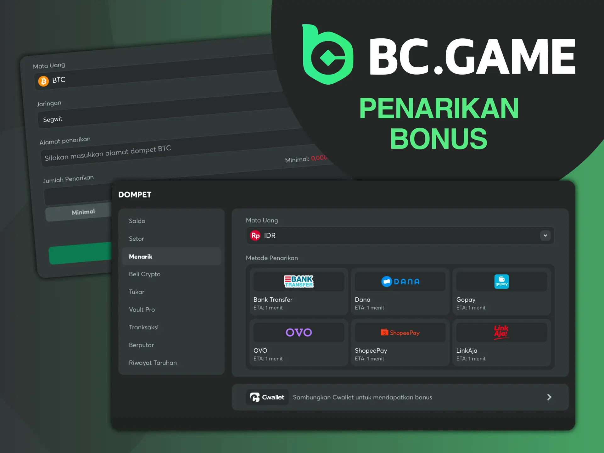 Petunjuk langkah demi langkah yang membantu Anda menarik bonus di BC Game.